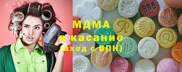 метамфетамин Богданович